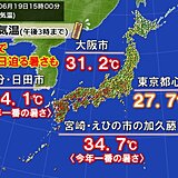 梅雨末期の奄美「線状降水帯発生」災害に厳重警戒　梅雨の晴れ間で猛暑日に迫る暑さも