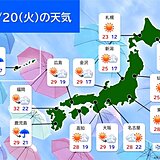 奄美はあす明け方まで土砂災害に警戒　西～北日本は梅雨の晴れ間　この先危険な暑さへ
