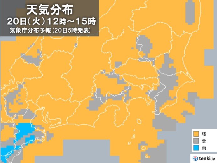 午後は広く晴れて蒸し暑い