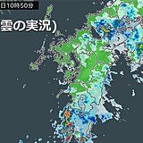 九州　21日「夏至」は局地的に激しい雨　今後の雨の見通しは