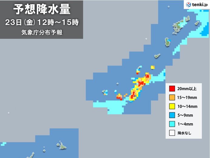 きょう23日　沖縄や奄美は雨や雷雨　激しい雨に注意