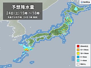 24日　変わりやすい天気　東北や関東など急な雨や雷雨に注意　気温上昇　真夏日も