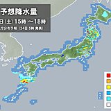 24日　変わりやすい天気　東北や関東など急な雨や雷雨に注意　気温上昇　真夏日も