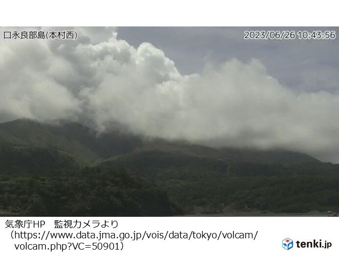 口永良部島　噴火警戒レベルを2へ引上げ