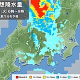 関東甲信　朝は南部を中心に雨　日中も所々で雨雲や雷雲が発達　激しい雨に注意