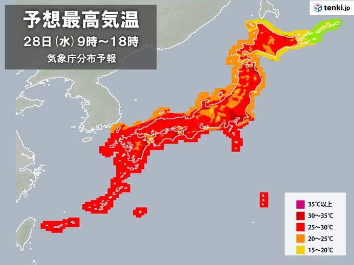 不快な蒸し暑さが続く　熱中症警戒