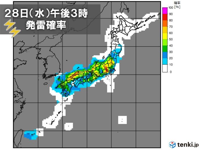 局地的な非常に激しい雨や