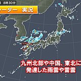 西日本に発達した雨雲や雷雲　46都道府県に「雷注意報」発表　落雷など注意