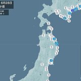 午前8時台に北海道で震度3を観測した地震　「異常震域」と呼ばれる現象