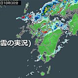 九州　28日大気不安定　昼過ぎまで局地的に激しい雨　30日から大雨のおそれ