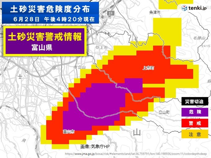 富山県上市町で猛烈な雨