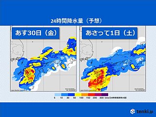 関西　30日から7月1日は24時間で100mm以上の大雨の所も　河川の氾濫に注意