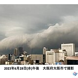 関西　今日もゲリラ雷雨の恐れ　すでに大雨の滋賀県では土砂災害・川の氾濫に警戒を