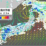 あす1日にかけて梅雨前線が南下　危険なパターン　強雨ピークが夜間の所も