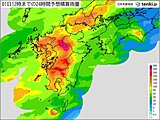 九州　30日～7月1日午前、線状降水帯発生か　災害級の大雨のおそれ　早めの備えを