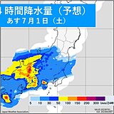 東海　岐阜県の一部で土砂災害の危険度高まる　あす1日にかけて警報級の大雨に警戒