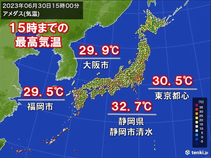 大雨に加え　不快な蒸し暑さ　熱中症に注意　停電に備えて