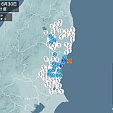 茨城県で震度3の地震　津波の心配なし