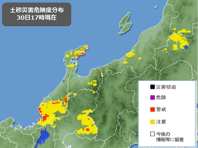 既に大雨になっている所も　土砂災害に一層の警戒を
