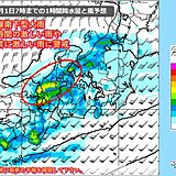 北陸　前線南下の危険な気圧配置　あす1日(土)まで大雨　土砂災害に警戒