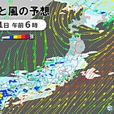 梅雨最盛期の集中豪雨　ピーク1日まで　線状降水帯発生の可能性も　自らを守る行動を