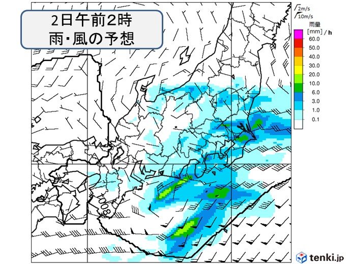 関東甲信　あす2日明け方にかけて雨や雷雨　激しい雨も　雷が鳴っている時どうする?