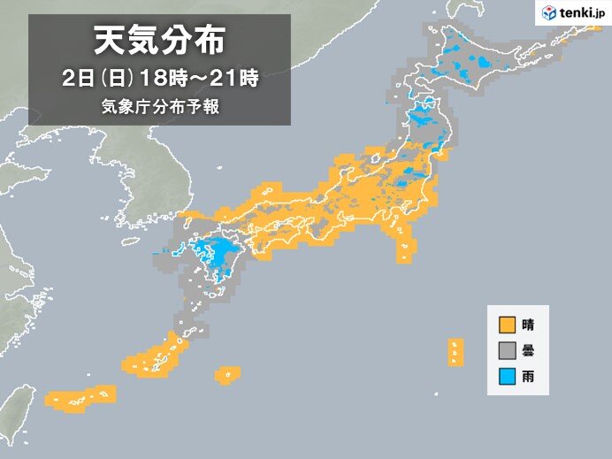 今夜(2日)　満月に近い月　四国・中国地方～東北南部で観察チャンス