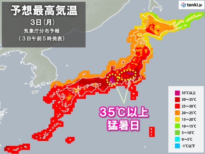 東海や甲信　猛暑日の所も