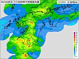 九州南部は4日午前中まで線状降水帯発生の可能性　5日は九州北部でも再び大雨の恐れ