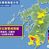 九州　ここ数日の総雨量600ミリ超で地盤緩む　あす5日は九州北部・南部で再び大雨