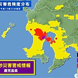 九州南部　5日は再び非常に激しい雨のおそれ　土砂災害に厳重警戒を