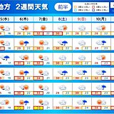 東北　梅雨の晴れ間に危険な暑さ　福島36℃予想　熱中症に厳重警戒　予防ポイントは