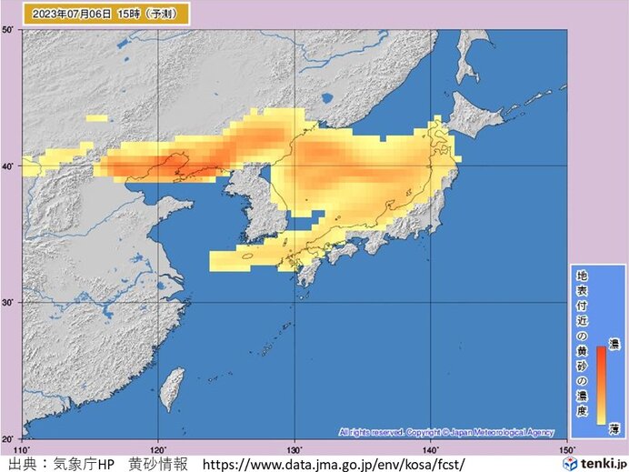 6日(木)　日本列島に季節外れの黄砂飛来か　7月に観測されれば統計開始以来初めて