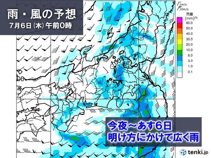 関東　今夜～あす6日明け方は雨　雨脚一時強まる所も