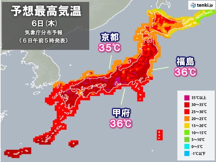 きょう6日も熱中症に警戒　甲府や福島で最高気温36℃予想　猛暑日地点は今年最多か