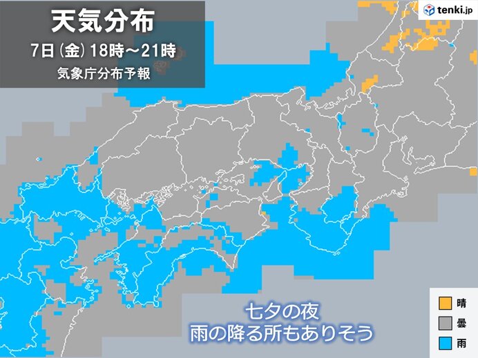 七夕の関西　夜に雨の降る所もありそう　昼間は厳しい暑さにも注意!