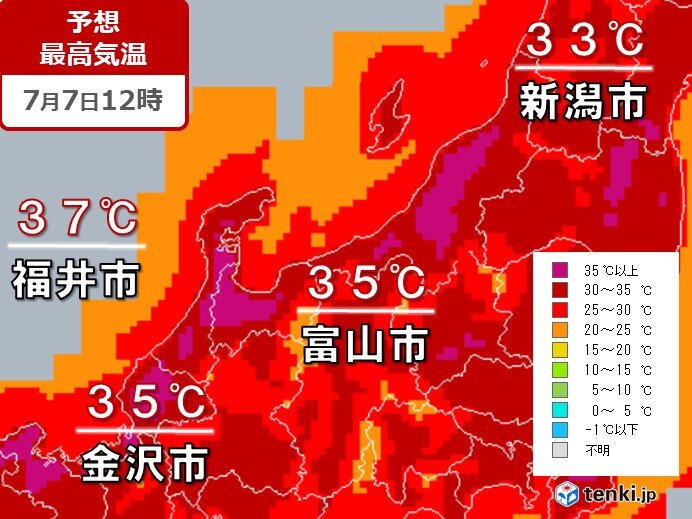 あすは福井、金沢、富山で今年初の猛暑日か　熱中症に注意