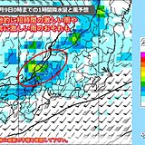 北陸　あすは猛暑、福井は37度予想　週末は警報級の大雨のおそれ