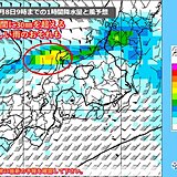 北陸　週明けにかけて災害級の大雨のおそれ　土砂災害など厳重警戒