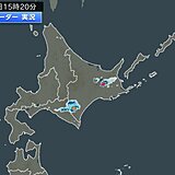 北海道　大気の状態が非常に不安定　竜巻などの突風に注意　天気急変のサインは?