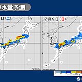 あす8日～9日　九州北部～北陸中心に過去最大級の大雨の恐れ　土砂災害など厳重警戒