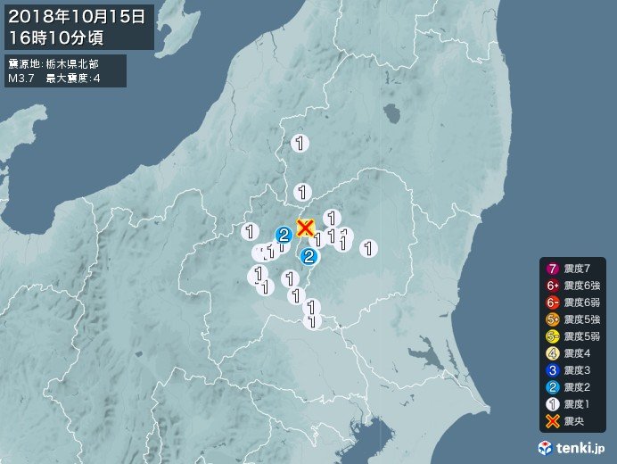 栃木県北部で震度4の地震