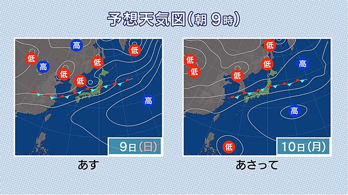 長雨でさらに雨量が増える