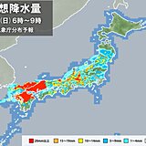 梅雨末期の大雨　ピーク今夜～9日　11日まで長引く予想　大雨災害さらに拡大の恐れ