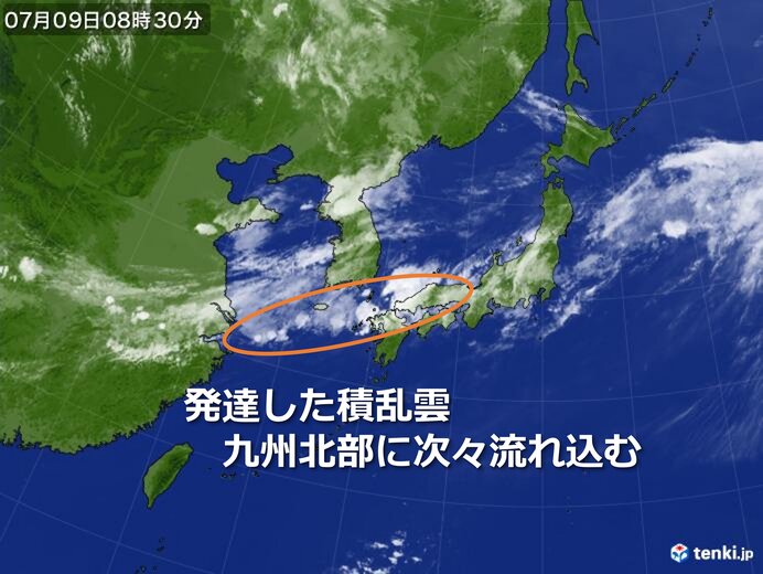 発達した雨雲が繰り返し流れ込む