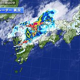 九州北部～中国地方に危険な雨雲　11日まで断続的に非常に激しい雨　大雨長引く恐れ