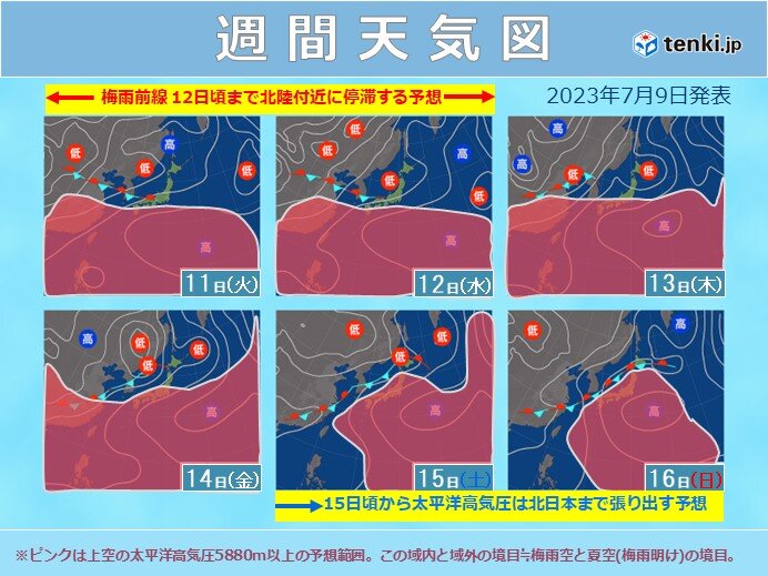 梅雨前線　12日頃にかけて北陸付近への停滞続く