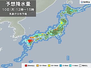 10日も九州北部～北陸を中心に警報級の大雨の恐れ　11日まで大雨災害に警戒