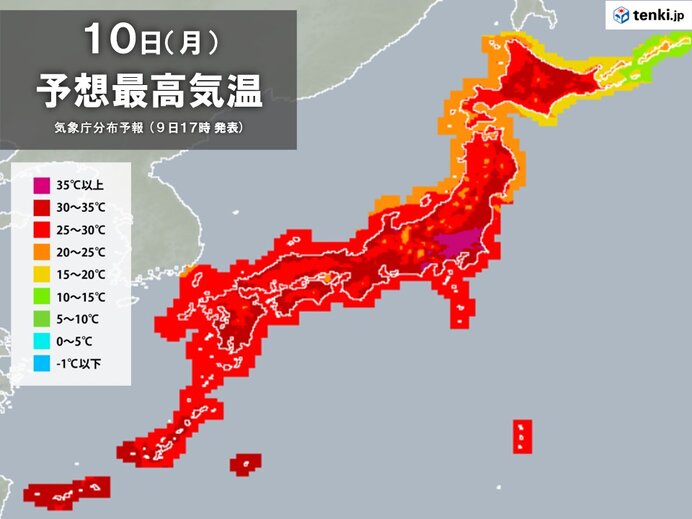 広く熱中症警戒アラート発表