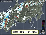 東海　あちらこちらで雷雲　天気の急変に注意　13日頃まで大気不安定　梅雨明けは?